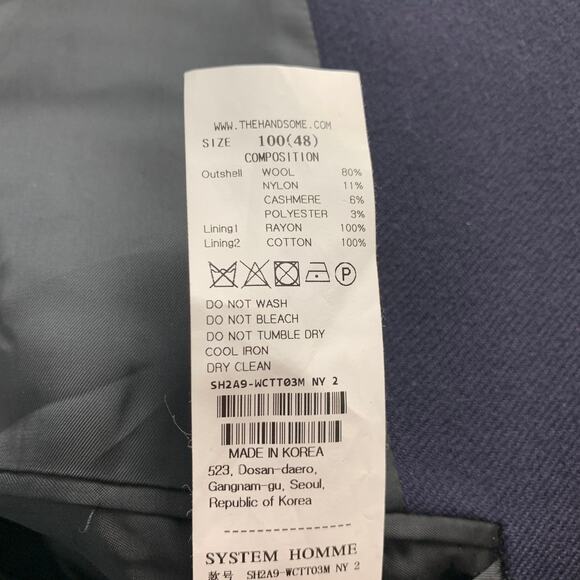 SYSTEM Size 38 Navy Solid Wool Blend Notch Lapel Coat - Picture 5 of 6